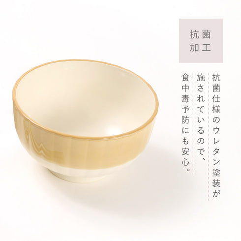 華花 キッズ汁椀.|s5
