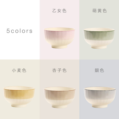 華花 キッズ汁椀.|s11