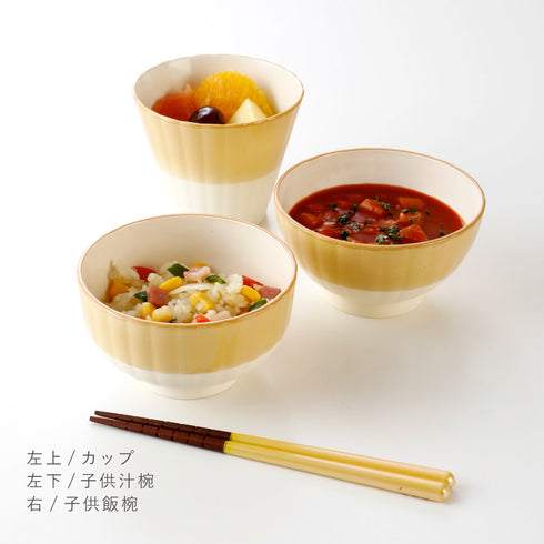 華花 キッズ汁椀.|s6