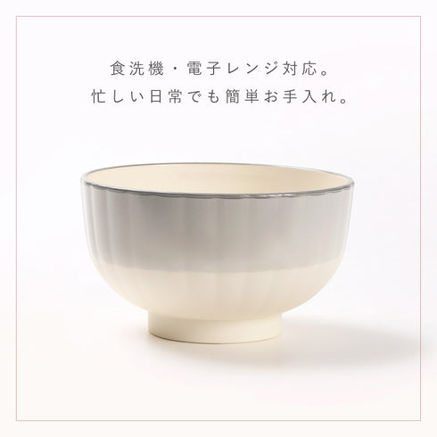 華花 キッズ汁椀.|s7