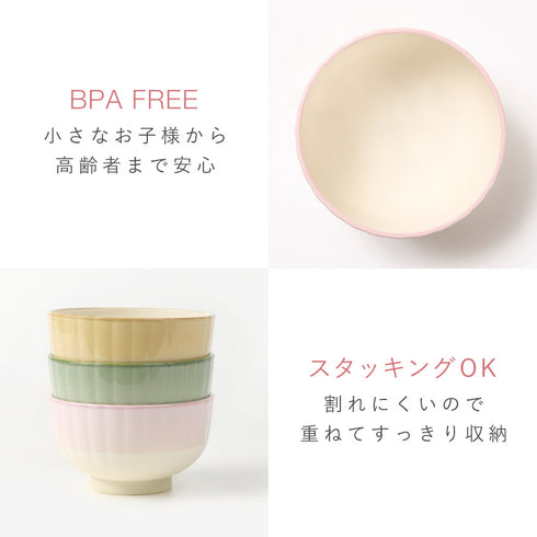 華花 キッズ汁椀.|s8