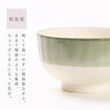 華花 キッズ汁椀.|s4