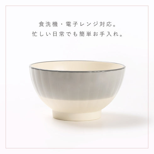 華花 キッズ飯椀.|s7