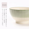 華花 キッズ飯椀.|s4