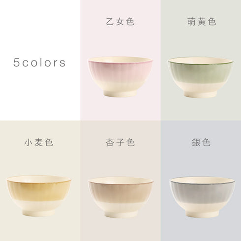 華花 キッズ飯椀.|s11