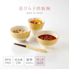 華花 キッズ飯椀.|s1