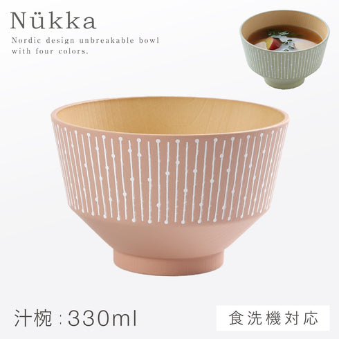 nukka 汁椀