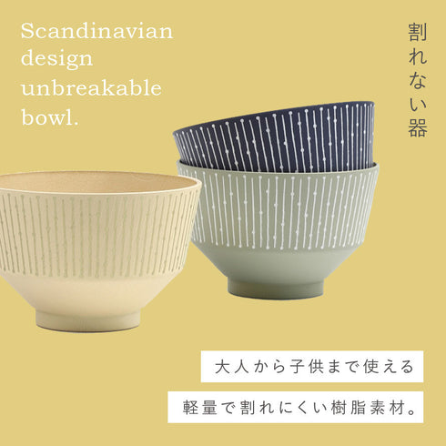 nukka 汁椀.|s4