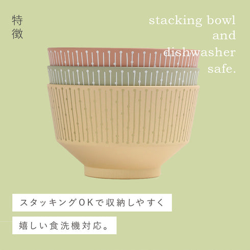 nukka 丼.|s5