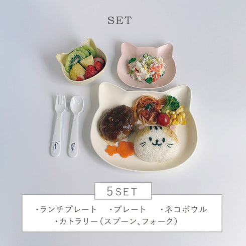 catte キャッテ ギフトボックス 45 アイボリー.|s9