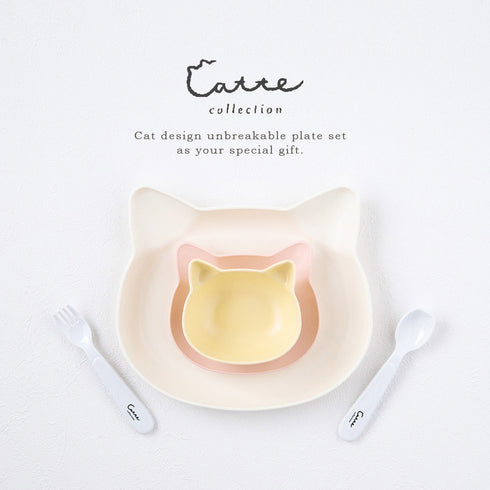 catte キャッテ ギフトボックス 45 アイボリー.|s1