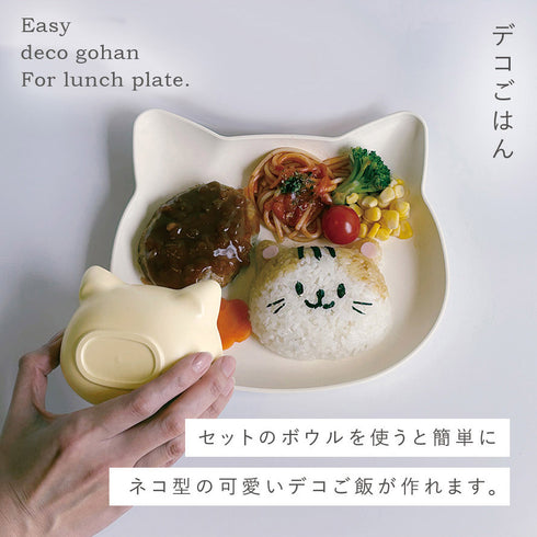 catte キャッテ ギフトボックス 45 アイボリー.|s6