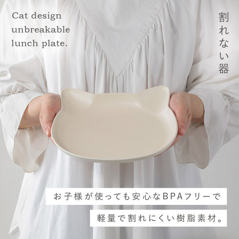 catte キャッテ ギフトボックス 45 アイボリー.|s4