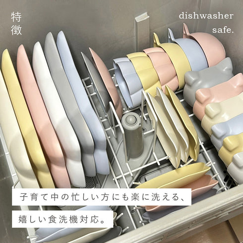 catte キャッテ ギフトボックス 45 アイボリー.|s5