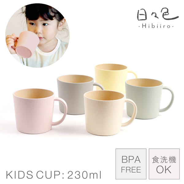 日々色 キッズマグ.|m2