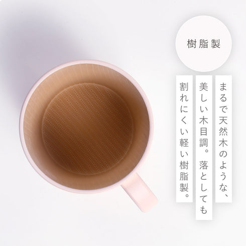 日々色 キッズマグ.|s4