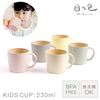 日々色 キッズマグ.|m2