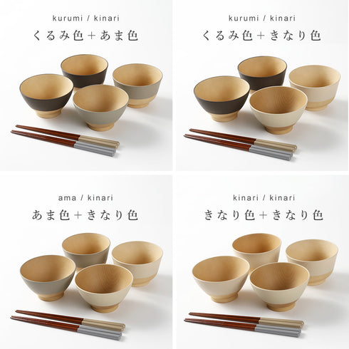 やさしい彩り 汁椀 飯椀 ペアセット 6点.|s13