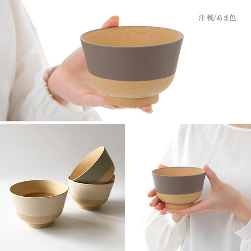 やさしい彩り 汁椀 飯椀 ペアセット 6点.|s11