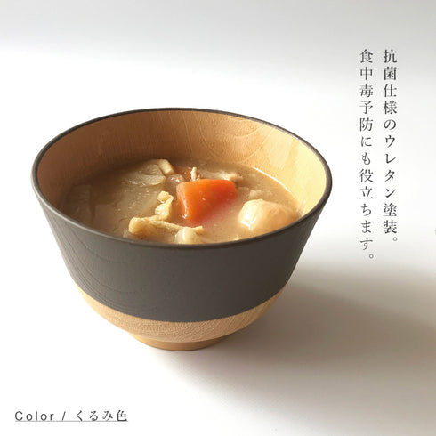 やさしい彩り 汁椀 飯椀 ペアセット 6点.|s5