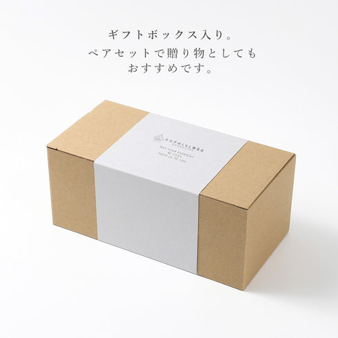 やさしい彩り 汁椀 飯椀 ペアセット 6点.|s7