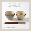 やさしい彩り 汁椀 飯椀 ペアセット 6点.|s2