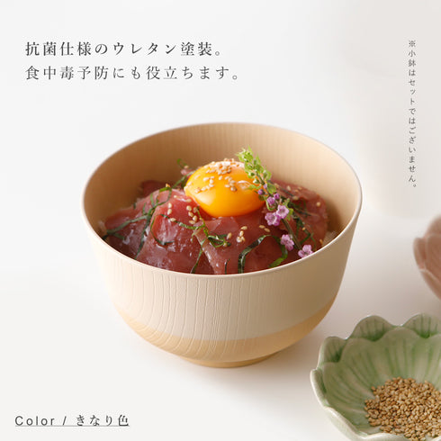 やさしい彩り 汁椀 飯椀 丼 ペアセット 8点.|s5