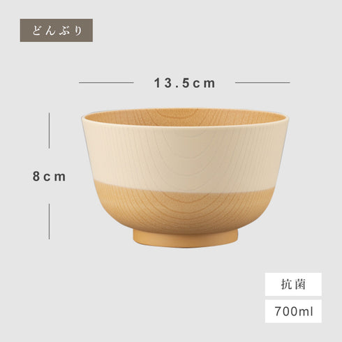 やさしい彩り 汁椀 飯椀 丼 ペアセット 8点.|s8