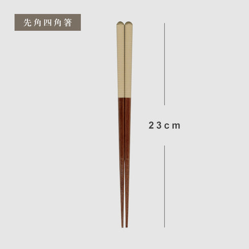 やさしい彩り 汁椀 飯椀 丼 ペアセット 8点.|s11