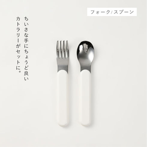 やさしい彩り 抗菌 キッズ7点セット.|s6