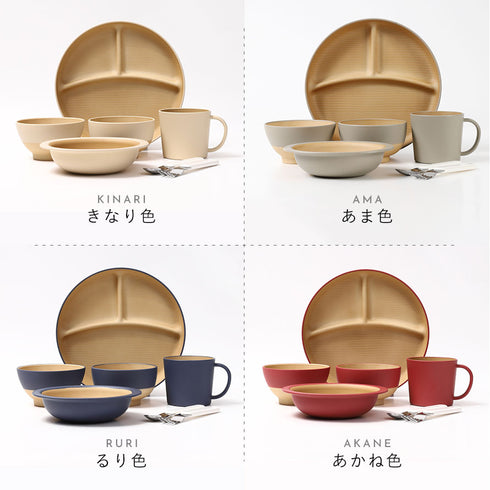 やさしい彩り 抗菌 キッズ7点セット.|s8