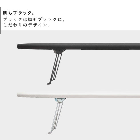 舟型アイロン台.|s5