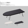 舟型アイロン台.|s2
