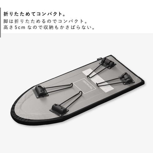 舟型アイロン台.|s4