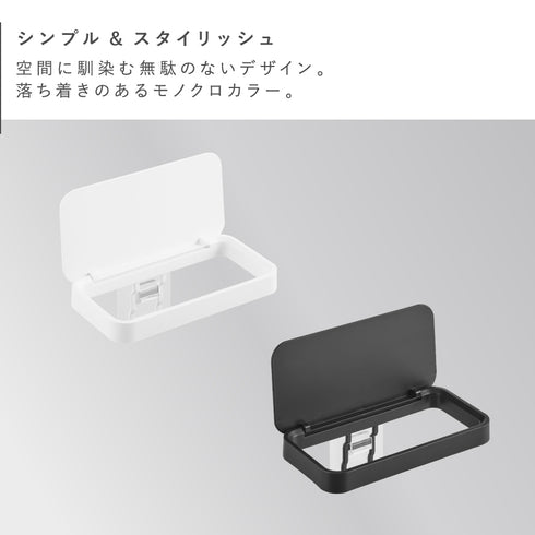 フィルムフック 蓋付きポリ袋ホルダー タワー.|s2