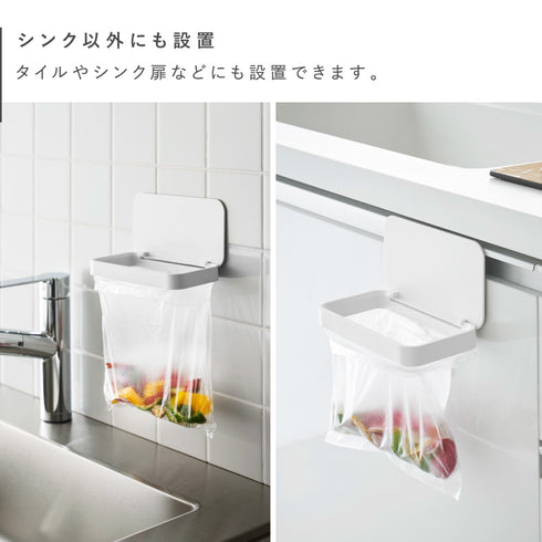 フィルムフック 蓋付きポリ袋ホルダー タワー.|s8