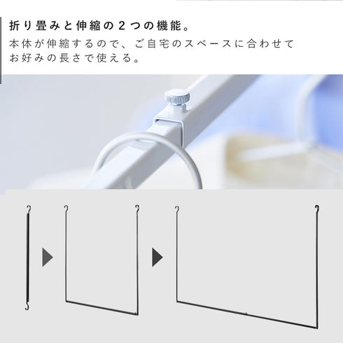 折り畳み伸縮物干し2段ハンガー タワー tower.|s4