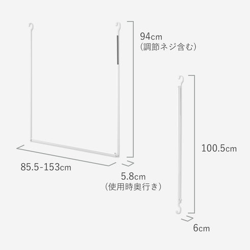 折り畳み伸縮物干し2段ハンガー タワー tower.|s12