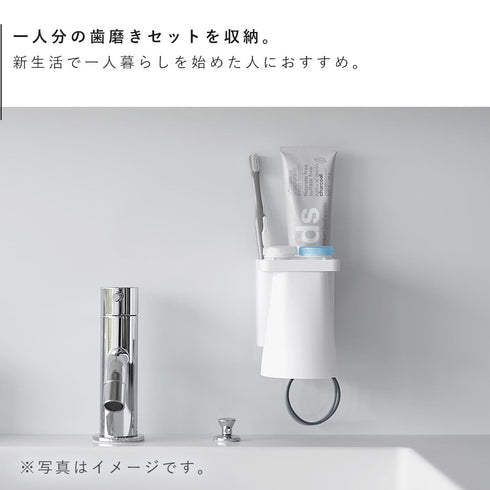 フィルムフック1人用歯ブラシホルダー&マグネットタンブラー タワー.|s3