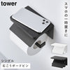 ウォールトイレットペーパーホルダー タワー シングル 石こうボード壁対応.|m2