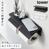 ウォールトイレットペーパーホルダー タワー ダブル 石こうボード壁対応.|m2