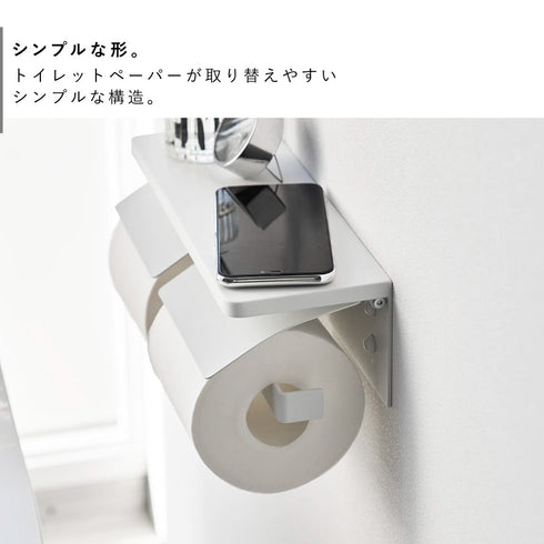 ウォールトイレットペーパーホルダー タワー tower ダブル 石こうボード壁対応.|s6
