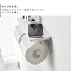 ウォールトイレットペーパーホルダー タワー tower ダブル 石こうボード壁対応.|s6