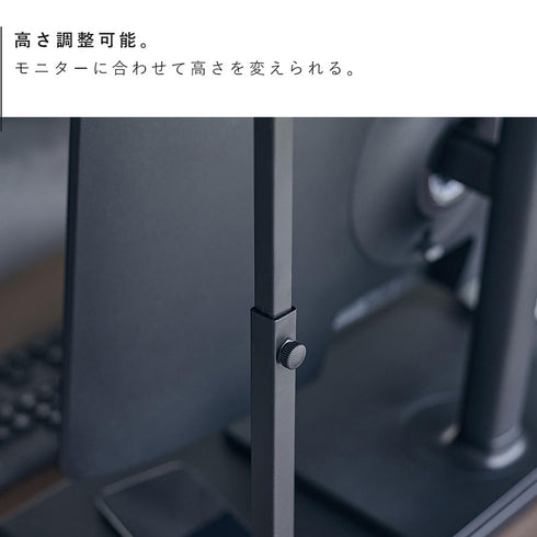 モニター上下ラック タワー tower 2段.|s6