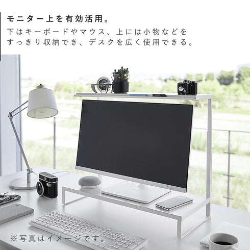 モニター上下ラック タワー tower 2段.|s3