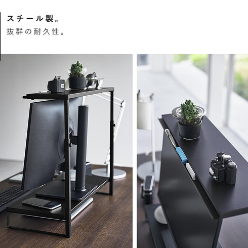 モニター上下ラック タワー tower 2段.|s5