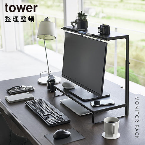 モニター上下ラック タワー tower 2段.|s1