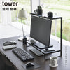 モニター上下ラック タワー tower 2段.|s1