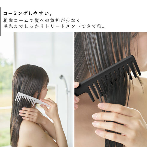 マグネットトリートメント ヘアーコーム タワー tower.|s4