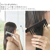 マグネットトリートメント ヘアーコーム タワー tower.|s4